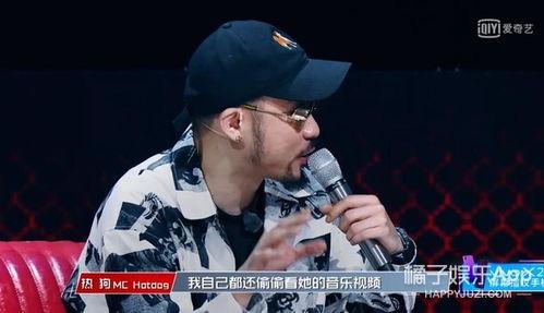 说唱男吃瓜,揭秘娱乐圈背后的故事与真相