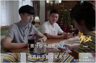 人马吃瓜的视频,趣味横生的动物奇观