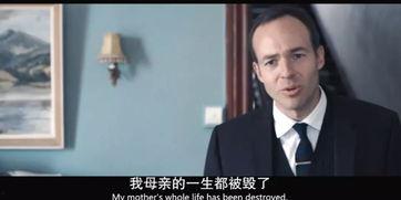 德国渣男吃瓜视频,揭秘欧洲版“渣男”的真实面目