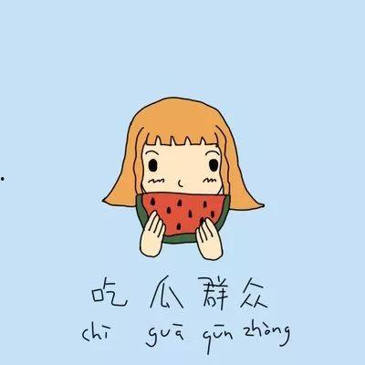 听见心声热情吃瓜,揭秘网络舆论背后的真实故事