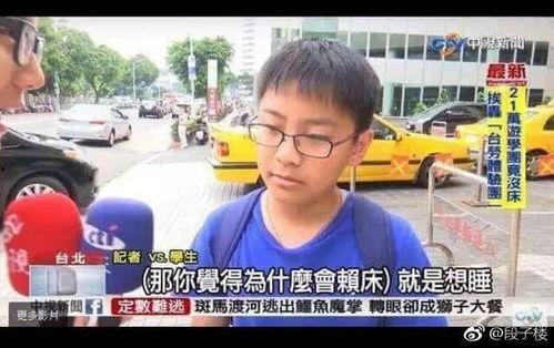 不卑不亢的吃瓜,吃瓜群众的不卑不亢态度解析