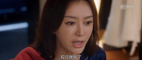 吃瓜妹读剧,揭秘幕后故事，带你走进戏剧世界