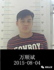 来凤县吃瓜,探寻当地特色美食之旅