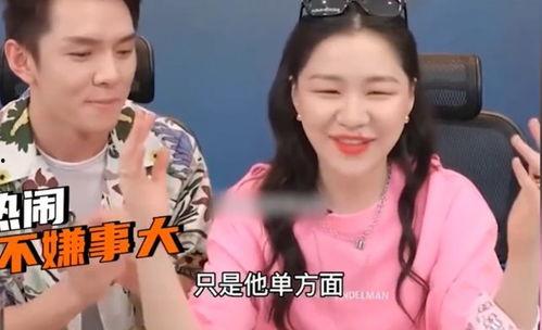 直播间吃瓜爆料,吃瓜爆料背后的惊人真相