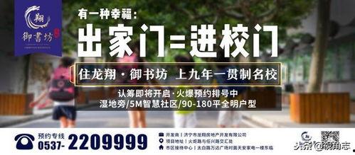 吃瓜书坊苏熙,吃瓜书坊里的趣味人生