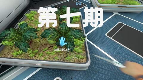 吃瓜求生,揭秘娱乐圈背后的生存法则