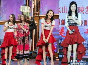 吃瓜杨幂王鸥,娱乐圈风云再起