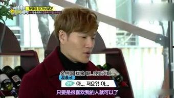 瓜姐快乐吃瓜,揭秘娱乐圈那些鲜为人知的幕后故事