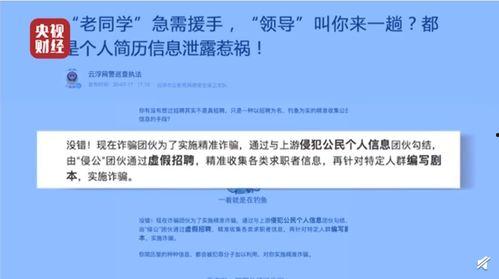 大数据时代吃瓜,吃瓜群众的智慧盛宴