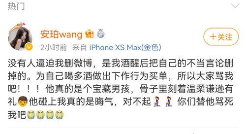 盘点吃瓜流量密码,揭秘热门话题背后的热门人物