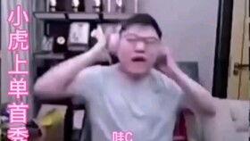 充大人吃瓜,揭秘娱乐圈幕后真相